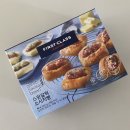 파리바게트호매실스위첸 | • 소소후기 • 파리바게트 스윗갈릭 소시지빵 - 파리바게트 홈베이킹 키트 에어프라이용 소시지빵 후기