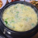 남해은모래맛갈비