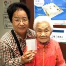 문흥1동 주민센터 이미지