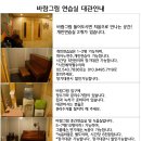 신사역4번출구 이미지