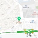 블럭제빵소 부산남구청점 이미지