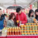 수출 농산물 이미지