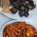 수유중앙시장 | 수유중앙시장 시장떡볶이 떡순