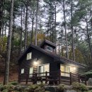 백운산자연휴양림 | 광양 백운산자연휴양림 캐빈하우스 119호 5인실 후기