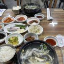 부일불고기 이미지