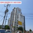 강동로7-7 이미지