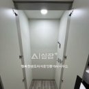 아르떼 공인중개사사무소 이미지