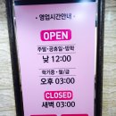 비비노래연습장 이미지