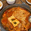 경기도 수원시 팔달구 경수대로519번길 이미지