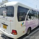 문막소방서(68095) 이미지