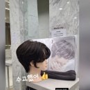 정희토탈