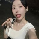 페니엔터테인먼트