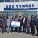 남원축산업협동조합 이미지