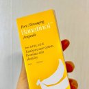 더레이디 포우 슬로우 에이징바나티놀 앰플 사용후기🍌