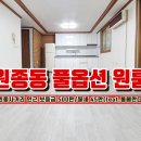 길성공인중개사사무소 이미지