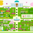 전래놀이와 함께하는 도서관 소풍 | 2026 국회 봄소풍 PLAY&amp;BLOOM 행사안내 주차 즐길거리 이벤트