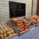 얌마(Yamma) 이미지