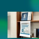 풀과나무한의원 이미지