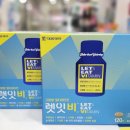 샘결약국 네이버블로그