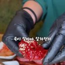 다리간로 이미지