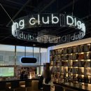 대명온누리약국 | 잠실LP바 디깅클럽 Digging Club 분위기 좋은 위스키바 후기