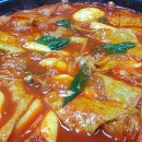 황금분식점 - 동구 동호로5길 31 | 황금분식점