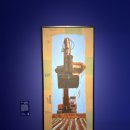 이명복 | 서울시립미술관 <기술의 저변>, <천경자> 전시 후기