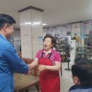 중흥3차경로당 이미지