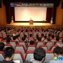 한국수력원자력(주)울진원자력본부 뉴시스