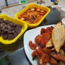 떡싸다구 이미지