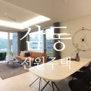 순암로449번길 네이버블로그