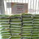 (주)에스엠씨 이미지