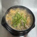 막둥이홍어식당