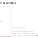 더개런티