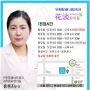 보은빌딩 2층 네이버블로그