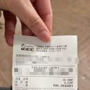 쌍용정비공업사 네이버블로그