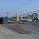곤지암스타주유소 이미지
