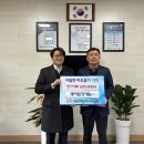 동아개발㈜ 이미지