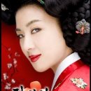 정명이불