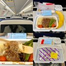 인하대학교의과대학부속병원 | 대한항공 특별 기내식 신청방법, 종류, 글루텐프리식 추천 후기