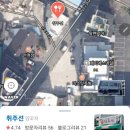 취주선 이미지
