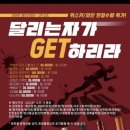 이마트에브리데이 서천점