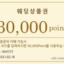 스튜디오다홍 이미지