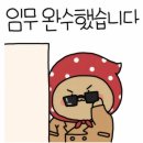 라테라스짐 이미지