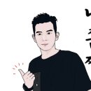 숨길+ 쉼길+ 순례길 이미지