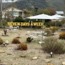 라고 아술(Lago Azul) 이미지