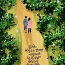 둔내정비 이미지