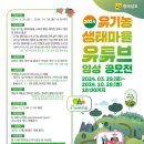 현천3구 이미지