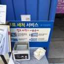 [신사역안경] 긱시크 안경 못 샀던 이유 드디어 해결한 곳 | 다비치안경 신사역점