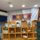 홍홍상회 이미지